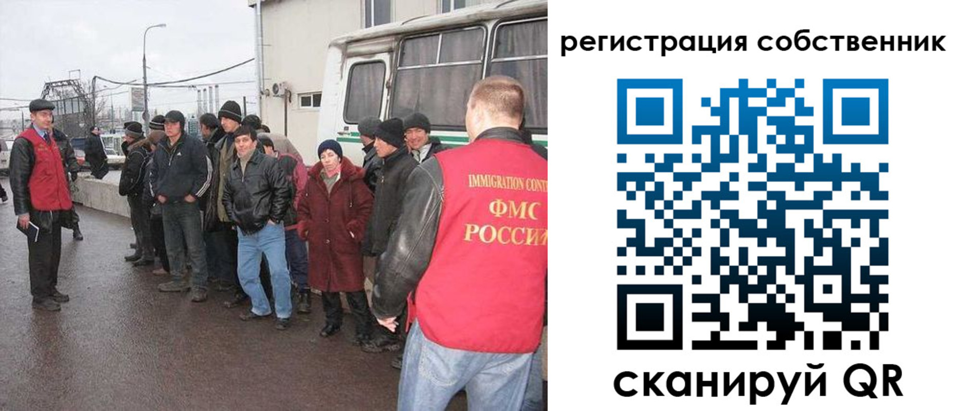 пропишу в квартире в Кабардино-Балкарии